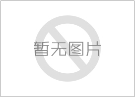 金橙子軟件包